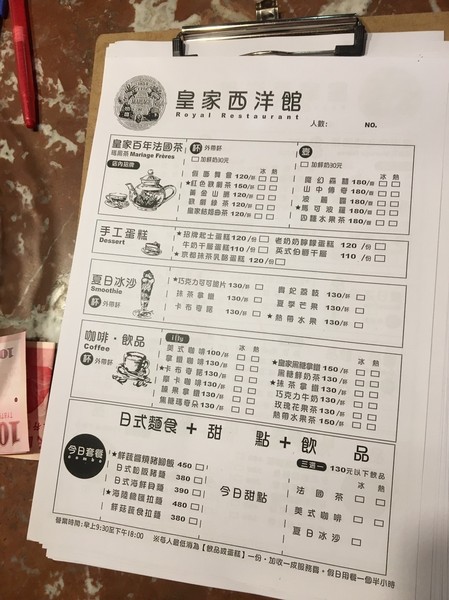 檜意森活村：嘉義必去景點 彷彿置身在日本 檜意森活村 霞光寶物珍藏 不用去日本穿和服浴衣 時光特區 霞光洋行 皇家西洋館 舊時嘉義館