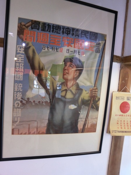 檜意森活村：嘉義必去景點 彷彿置身在日本 檜意森活村 霞光寶物珍藏 不用去日本穿和服浴衣 時光特區 霞光洋行 皇家西洋館 舊時嘉義館