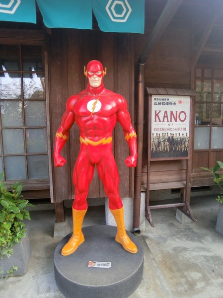 檜意森活村：嘉義必去景點 彷彿置身在日本 檜意森活村 霞光寶物珍藏 不用去日本穿和服浴衣 時光特區 霞光洋行 皇家西洋館 舊時嘉義館