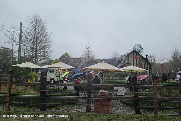 【花蓮/壽豐】山姆先生咖啡館