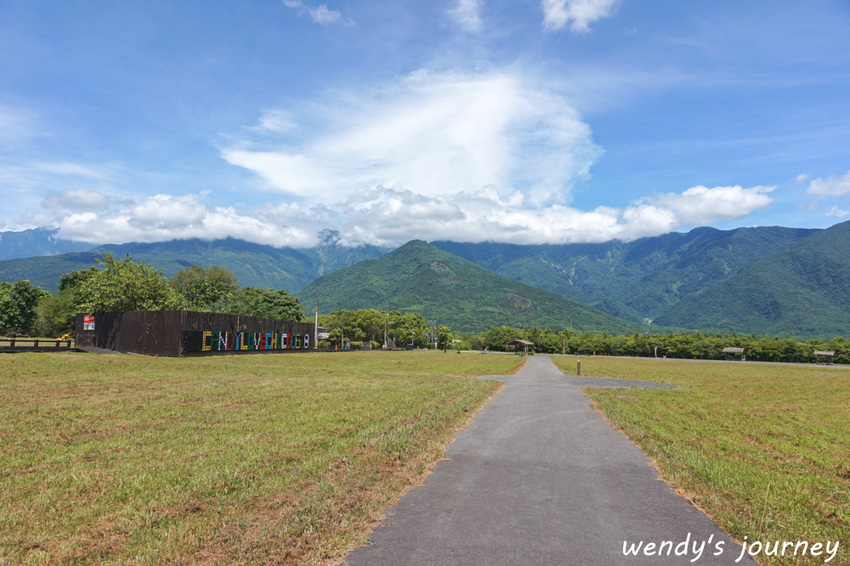 大農大富平地森林園區