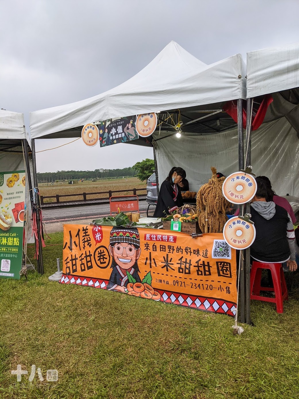 【花蓮旅遊】大農大富 螢漫平森｜2021全台最早賞螢趣，走入森林與螢火蟲一起翩翩起舞吧！ | 十八Team｜八年級生的吃喝玩樂日誌