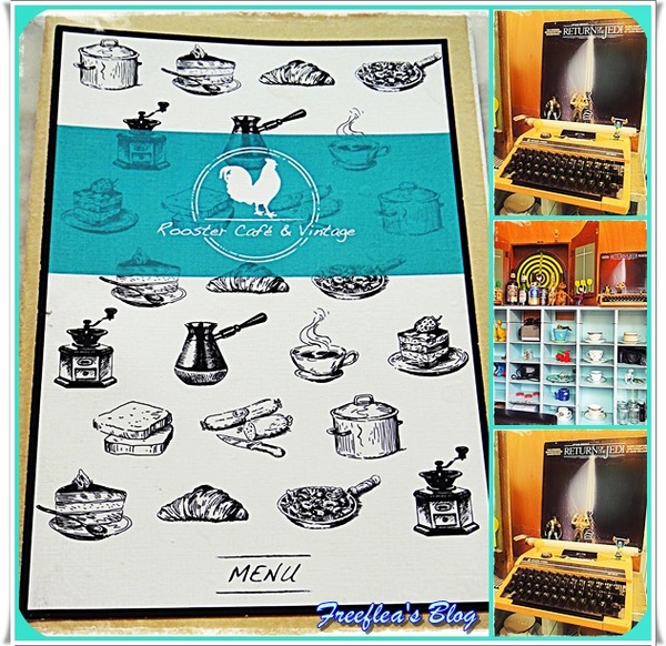 公雞咖啡 Rooster café & vintage:✜ 令人驚豔滴美味手作午晚茶 –「公雞咖啡」o(≧v≦)o!! 公雞咖啡 Rooster café & vintage:✜ 令人驚豔滴美味手作午晚茶 –「公雞咖啡」o(≧v≦)o!!