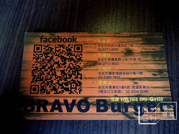 DSCN4475.JPG DSCN4475.JPG