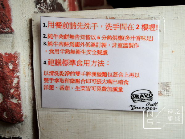 DSCN4469.JPG DSCN4469.JPG