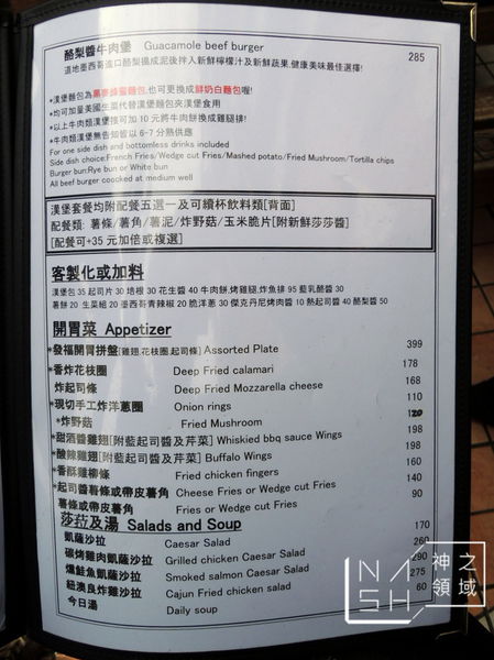 DSCN4467.JPG DSCN4467.JPG