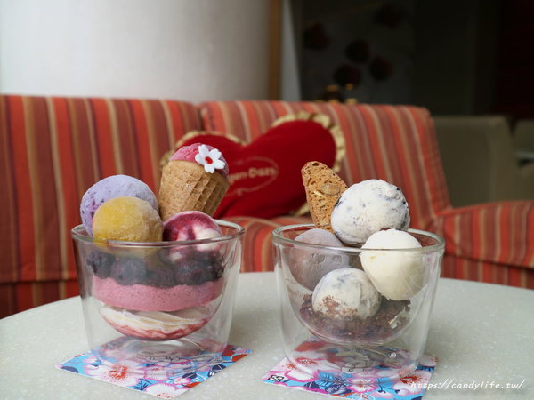 哈根達斯 Häagen-Dazs(中港旗鑑店):台中美食│哈根達斯〃春季菜單新登場~全台門市3/14、3/21、3/28限時買一送一,請把握機會!!