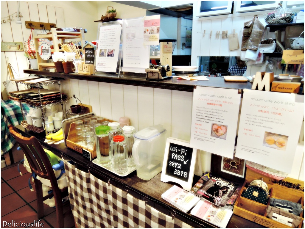 cocorocafe-8