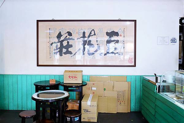 P1960369.JPG P1960369.JPG