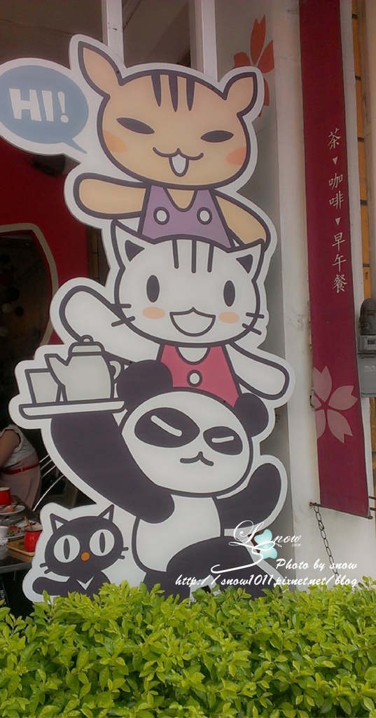 C360_2013-07-28-16-21-30-779-01.jpg C360_2013-07-28-16-21-30-779-01.jpg