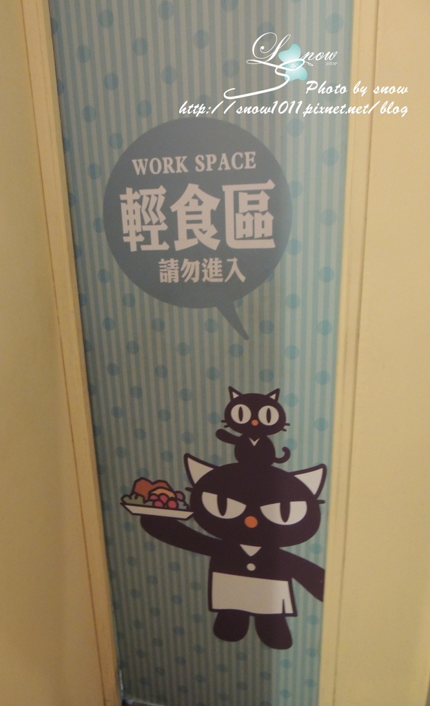 DSCN7661-01.JPG DSCN7661-01.JPG