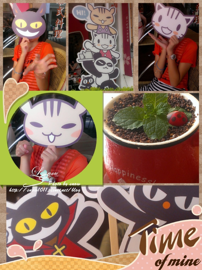 MA201307281841050066-52-000000-01.jpg MA201307281841050066-52-000000-01.jpg