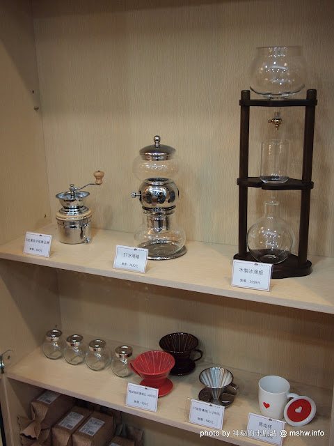 台灣惠蓀咖啡(華美西街館)：好咖啡才能締造好口碑 ~ 台中西區〞台灣惠蓀咖啡 Hui-sun Coffee〞華美西街館