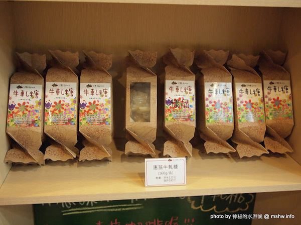 台灣惠蓀咖啡(華美西街館)：好咖啡才能締造好口碑 ~ 台中西區〞台灣惠蓀咖啡 Hui-sun Coffee〞華美西街館