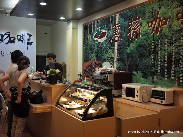 台灣惠蓀咖啡(華美西街館)：好咖啡才能締造好口碑 ~ 台中西區〞台灣惠蓀咖啡 Hui-sun Coffee〞華美西街館