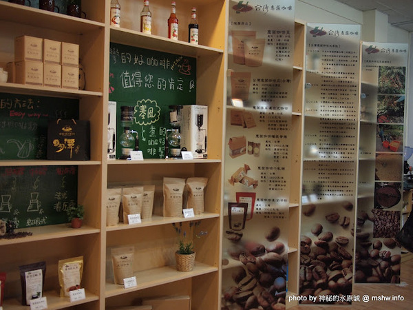 台灣惠蓀咖啡(華美西街館)：好咖啡才能締造好口碑 ~ 台中西區〞台灣惠蓀咖啡 Hui-sun Coffee〞華美西街館