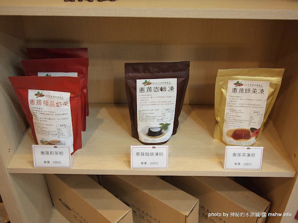 台灣惠蓀咖啡(華美西街館)：好咖啡才能締造好口碑 ~ 台中西區〞台灣惠蓀咖啡 Hui-sun Coffee〞華美西街館