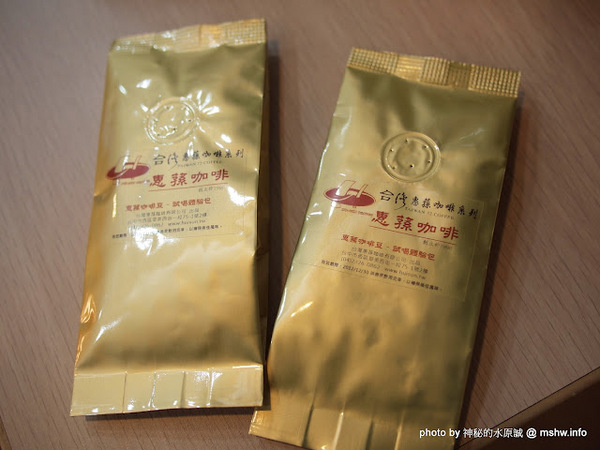 台灣惠蓀咖啡(華美西街館)：好咖啡才能締造好口碑 ~ 台中西區〞台灣惠蓀咖啡 Hui-sun Coffee〞華美西街館