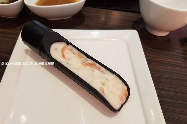 【苗栗/頭份】聚 北海道昆布鍋