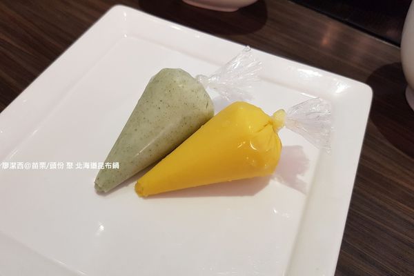 【苗栗/頭份】聚 北海道昆布鍋