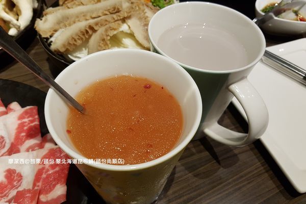 【苗栗/頭份】『聚』北海道昆布鍋