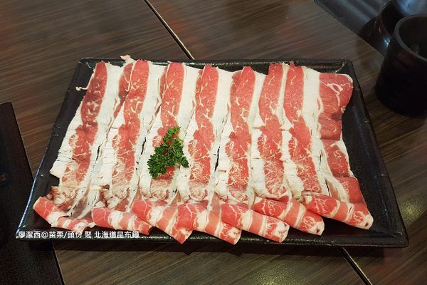 【苗栗/頭份】聚 北海道昆布鍋
