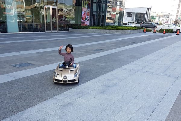 【苗栗/頭份】尚順育樂世界