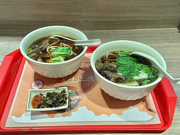 LINE_ALBUM_20230618 _7_230619_3.jpg LINE_ALBUM_20230618 _7_230619_3.jpg