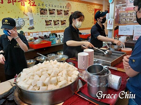 賽門鄧普拉總店 原賽門甜不辣 西門町甜不辣 開封街甜不辣