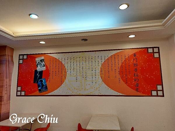 賽門鄧普拉總店 原賽門甜不辣 西門町甜不辣 開封街甜不辣