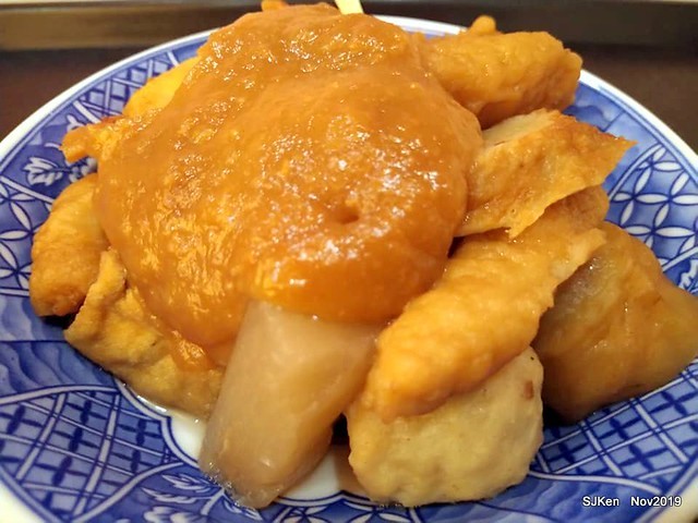 The Tempura,Fried Fish Cake & cabbage roll at Taipei traditional store, Taipei, Taiwan, Nov 17,2019