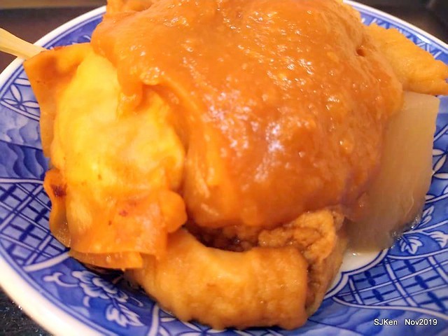 The Tempura,Fried Fish Cake & cabbage roll at Taipei traditional store, Taipei, Taiwan, Nov 17,2019