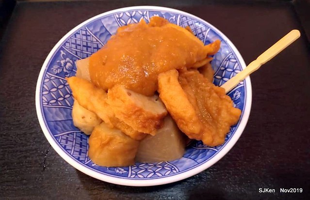 The Tempura,Fried Fish Cake & cabbage roll at Taipei traditional store, Taipei, Taiwan, Nov 17,2019
