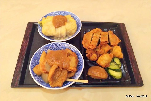 The Tempura,Fried Fish Cake & cabbage roll at Taipei traditional store, Taipei, Taiwan, Nov 17,2019