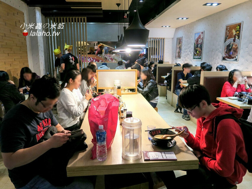 番樂屋~西門町日式拉麵