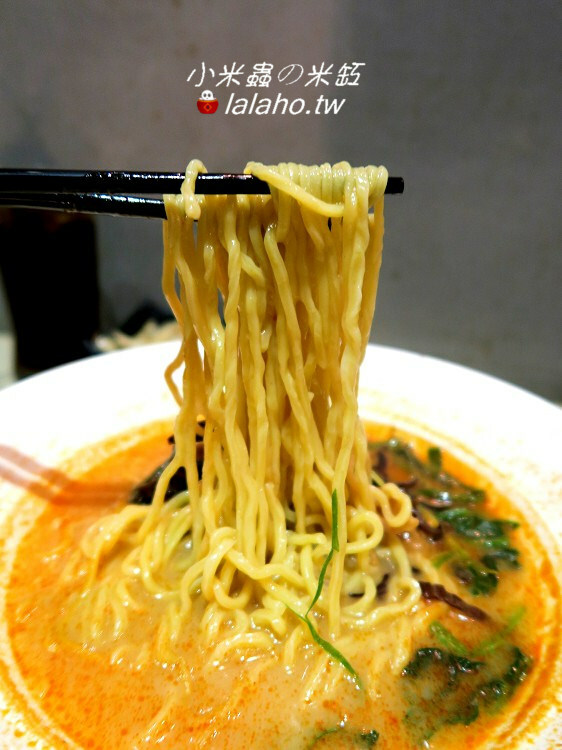 番樂屋~西門町日式拉麵