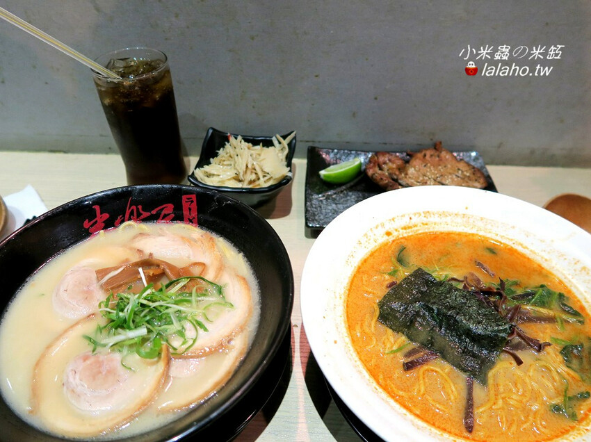 番樂屋~西門町日式拉麵