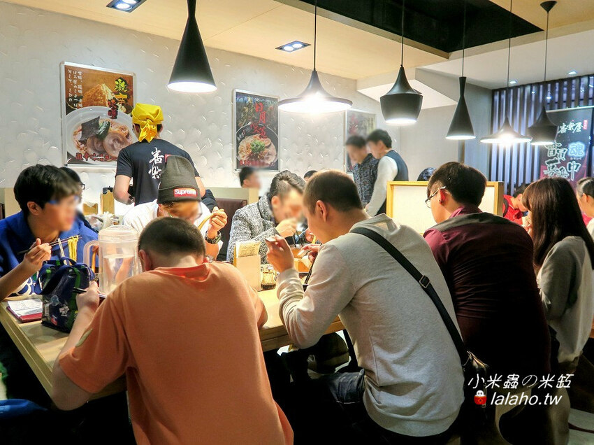 番樂屋~西門町日式拉麵