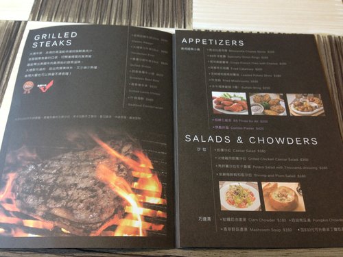 [中壢] 黑羊加州火烤美式餐廳~份量滿點的美式餐飲