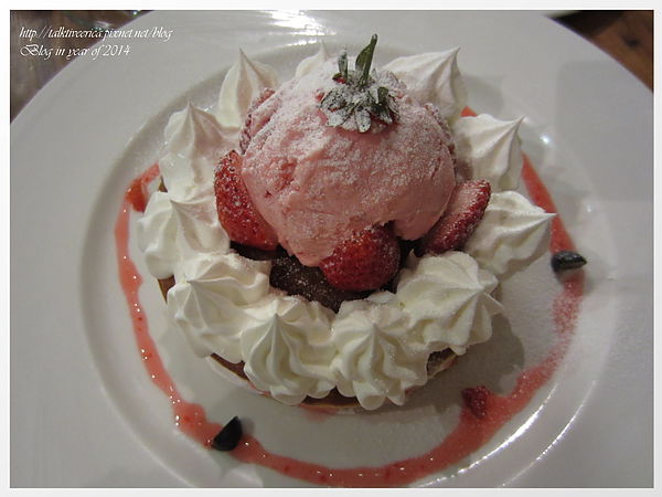 『呷』「捷運忠孝復興站」☆ 美好年代 ☆ 復古氛圍中品嚐美味餐點