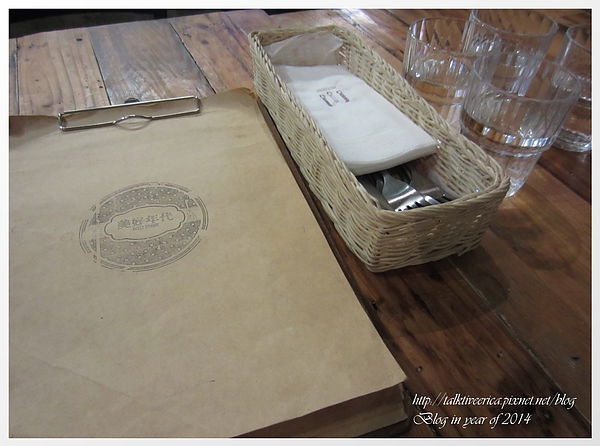 『呷』「捷運忠孝復興站」☆ 美好年代 ☆ 復古氛圍中品嚐美味餐點