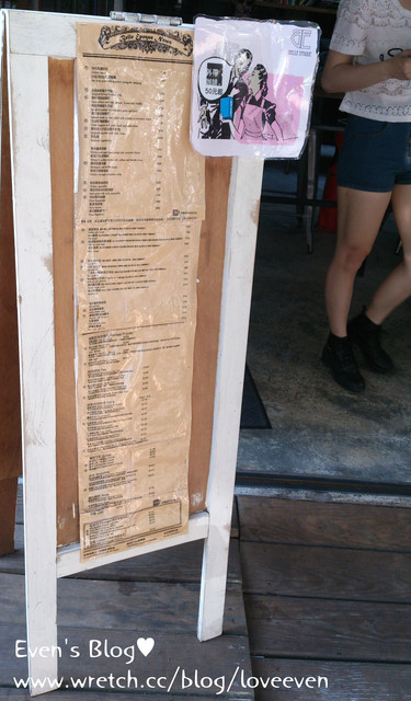 【食記】美好年代 Belle Époque-親愛的，我把珍珠奶茶變鬆餅了♥