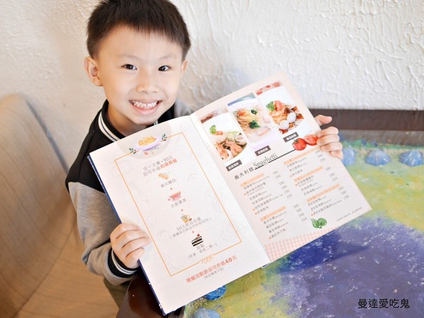 伊甸風味館(和緯店)：【台南美食】伊甸風味館。在有濃濃地中海氛圍的舒適環境用餐。好市多 | 壽星優惠