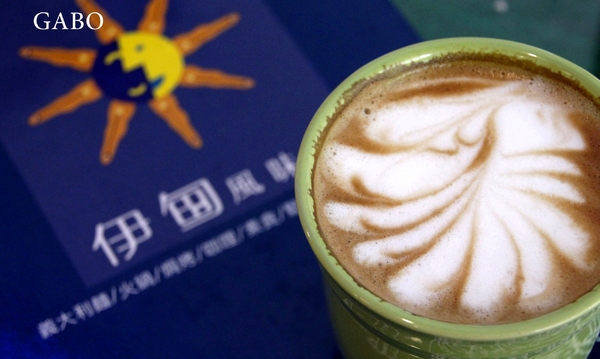 伊甸風味館(和緯店)：【台南】CP值高！好市多周邊隱藏版特色餐廳『伊甸風味館』獨家焗蛋美味不膩口！