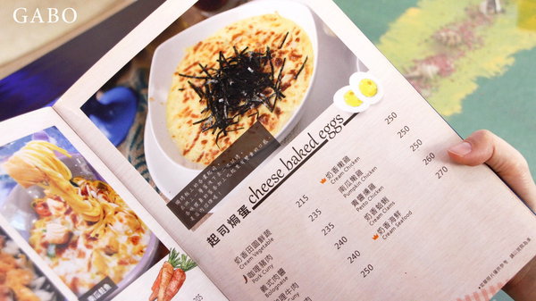 伊甸風味館(和緯店)：【台南】CP值高！好市多周邊隱藏版特色餐廳『伊甸風味館』獨家焗蛋美味不膩口！