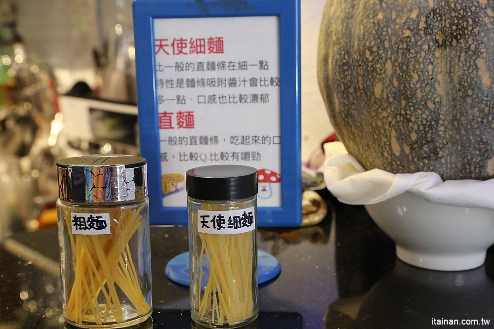 台南美食｜伊甸風味館~Costco 好市多周邊美食，hen希臘地中海風的義式主題餐廳!! - 台南好Food遊