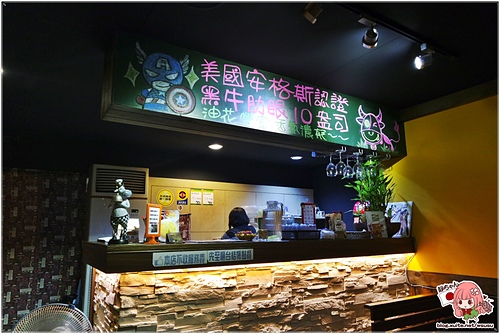 捷運行天宮站 還我牛美式炭烤牛排:原味炭烤牛排，免服務費。近小六食堂。