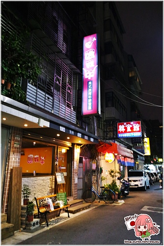 捷運行天宮站 還我牛美式炭烤牛排:原味炭烤牛排，免服務費。近小六食堂。