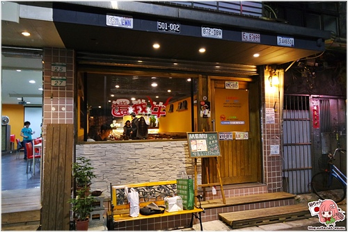 捷運行天宮站 還我牛美式炭烤牛排:原味炭烤牛排，免服務費。近小六食堂。