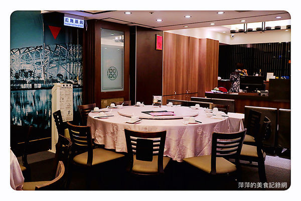 【台北美食】京星港式飲茶 ~ 東區24小時營業港式飲茶❤️用餐買券超划算/東區美食 - 捷運忠孝敦化站